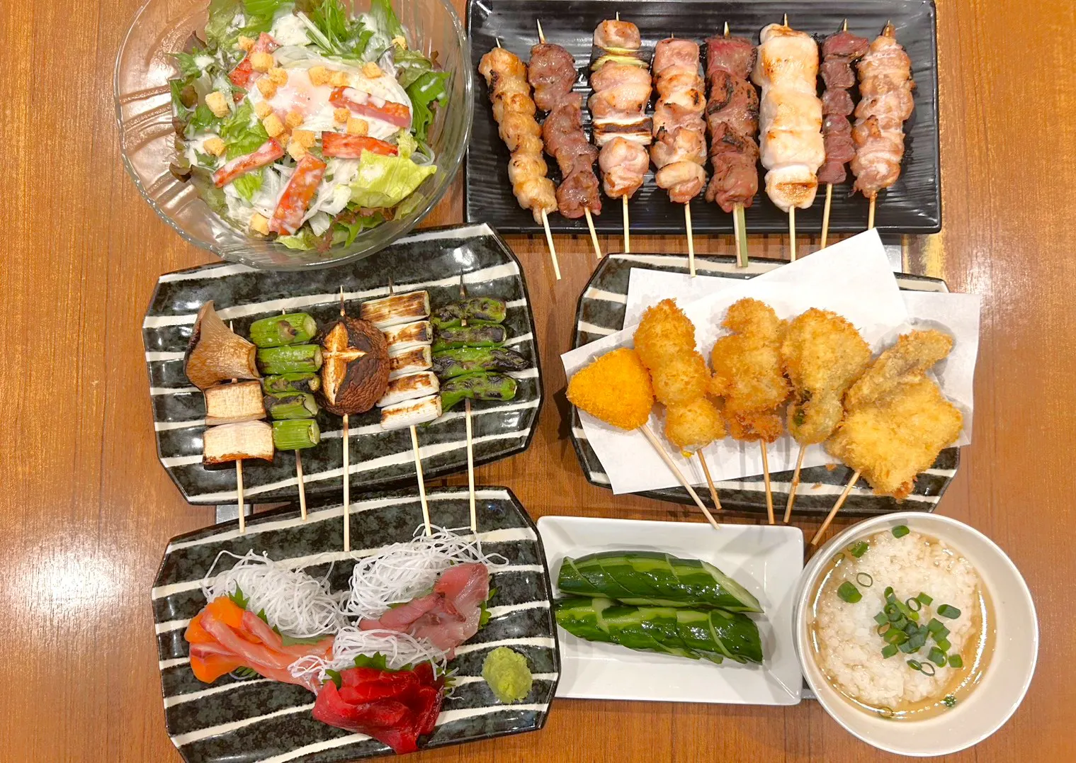 串烧套餐