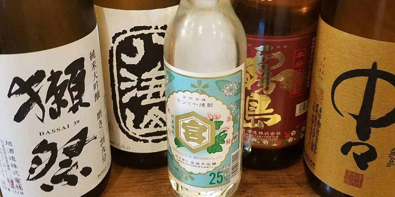 也可以享用日本酒！【畅饮90分钟】