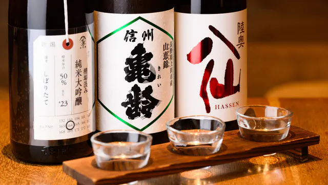日本酒バル Chintara