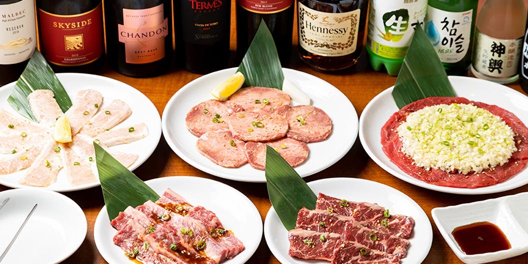 【焼肉兄弟おすすめコース】タン塩、カルビ、ハラミなど人気メニューをご堪能 全6品