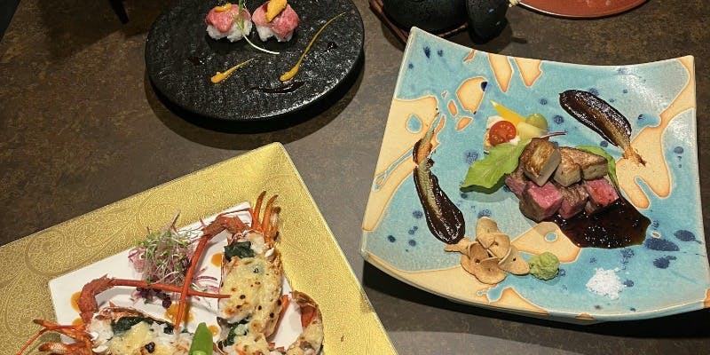 Kyoto French Course "SENTO"