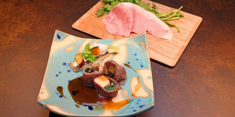 Lunch Course En E N Premium