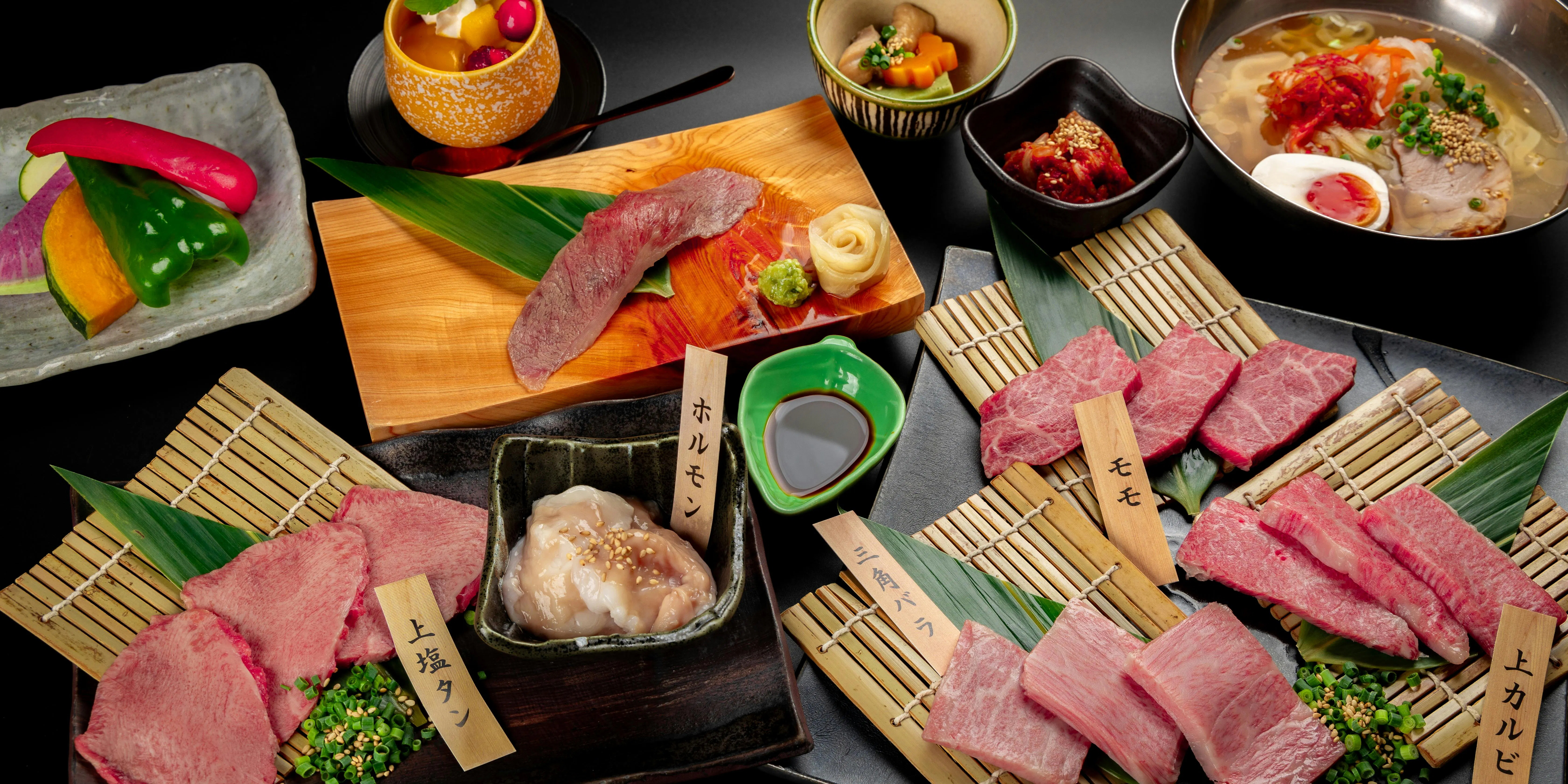 Yakiniku Course Sakura