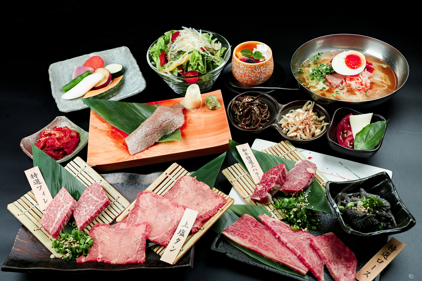 Yakiniku Course Sumire