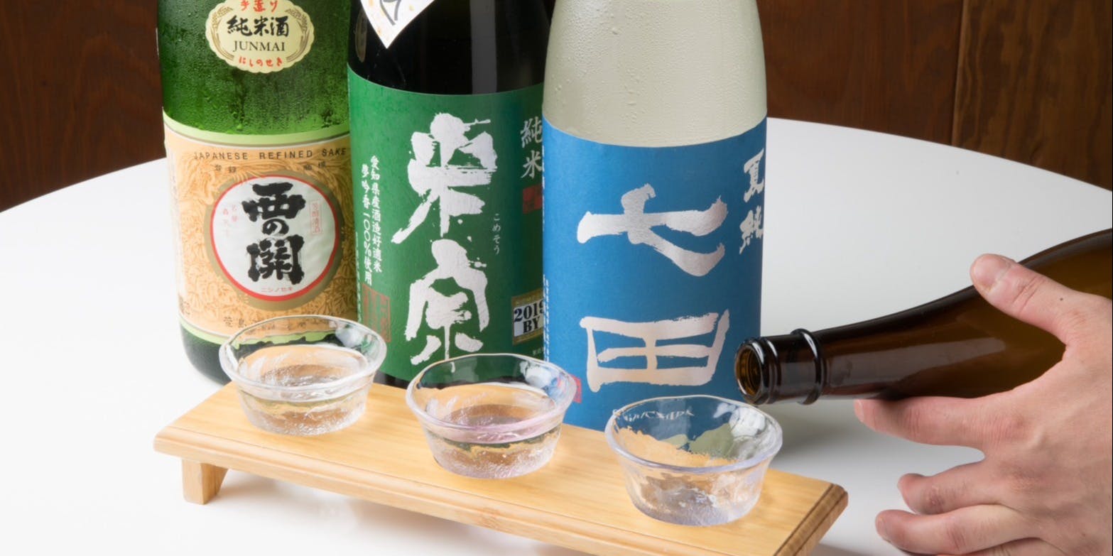 【日本酒搭配套餐】約5道小碟料理