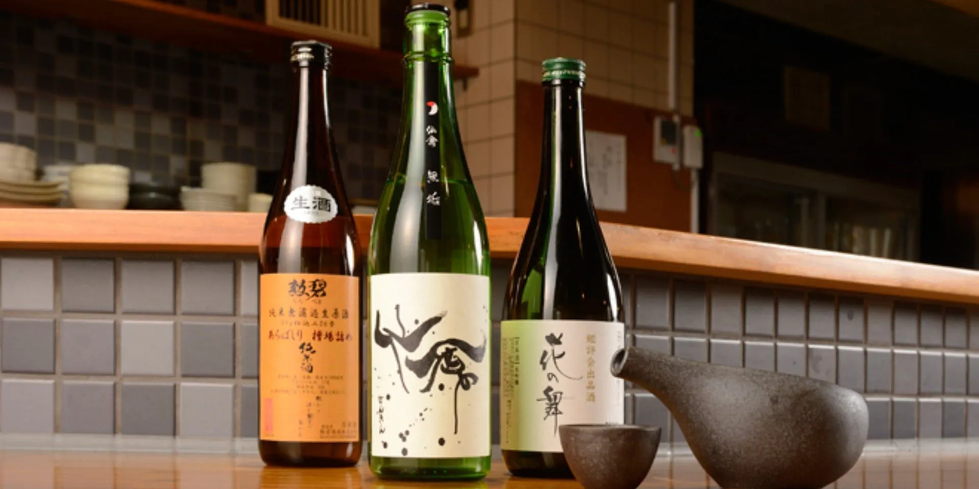 【飲み比べセット】前菜5種と日本酒の飲み比べ