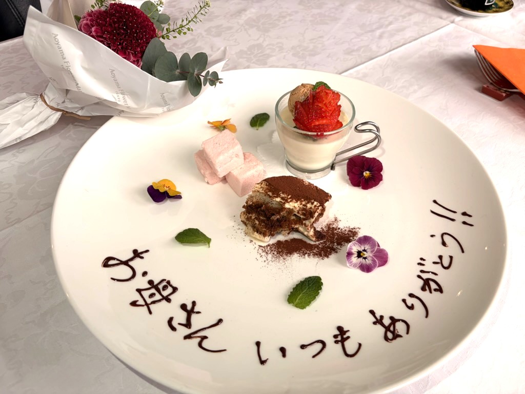 母の日 特別メニュー】デザート盛り合わせ お母さま限定でデザート