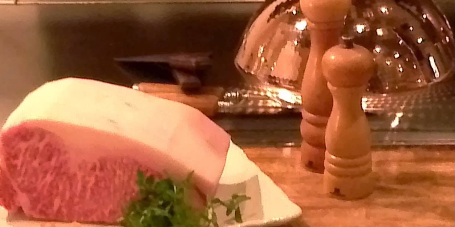 Shin Omakase Course