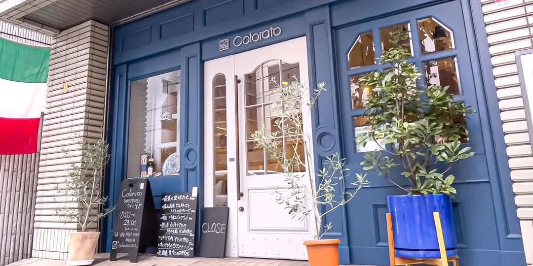 Colorato
