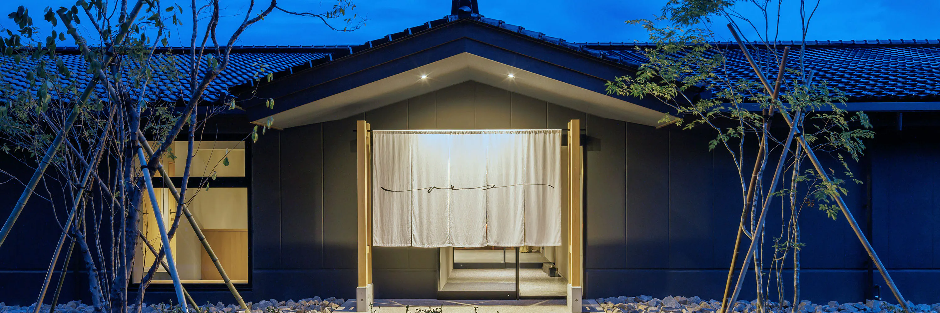 一 能登島　HITOTSU NOTOJIMA