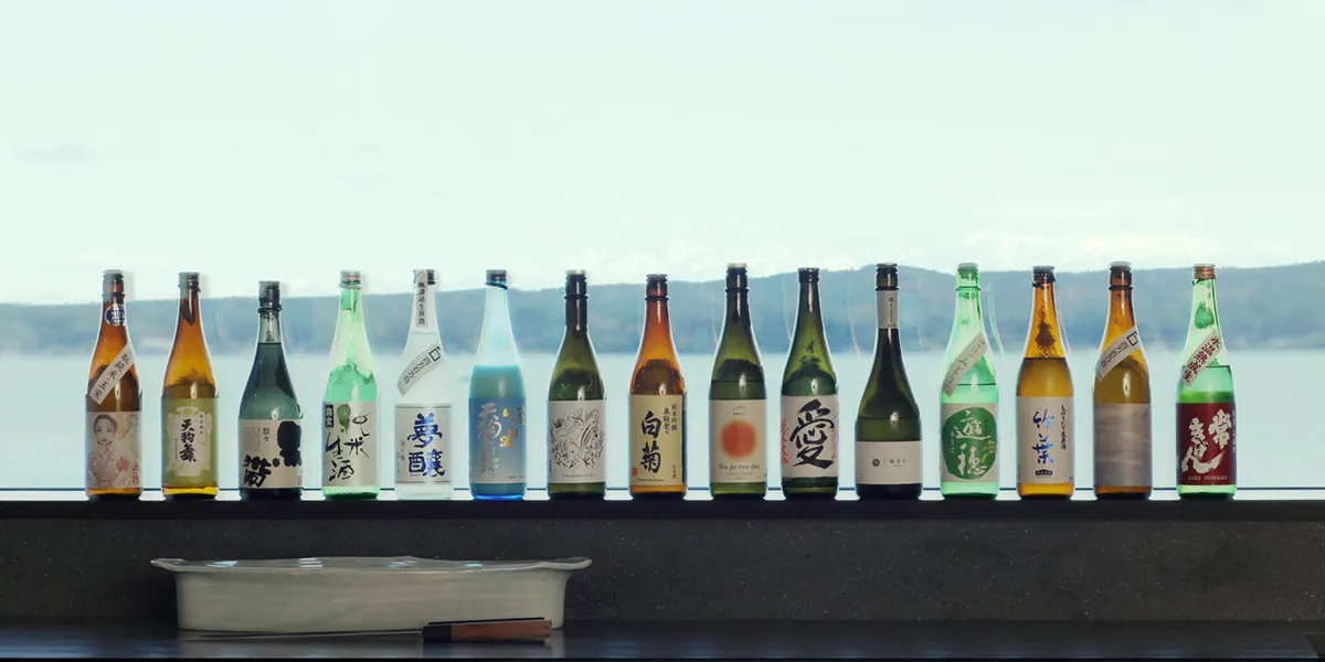 一 能登島　HITOTSU NOTOJIMA