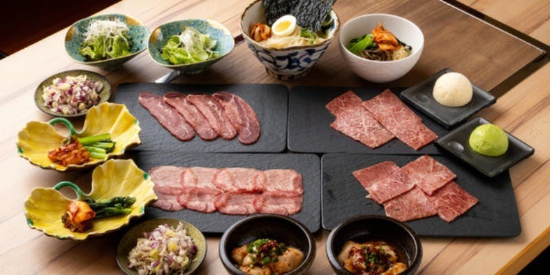Gofu Course
