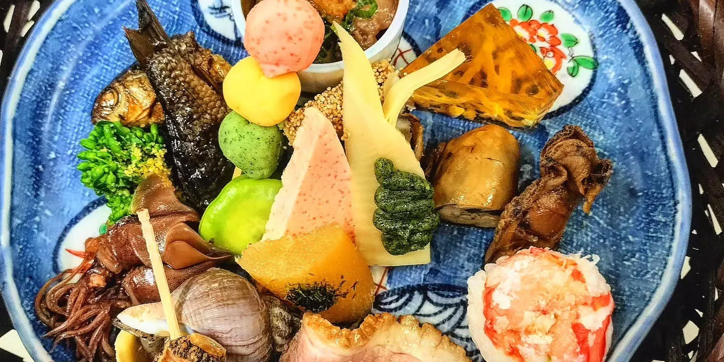 和味申々