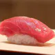 Omakase Course