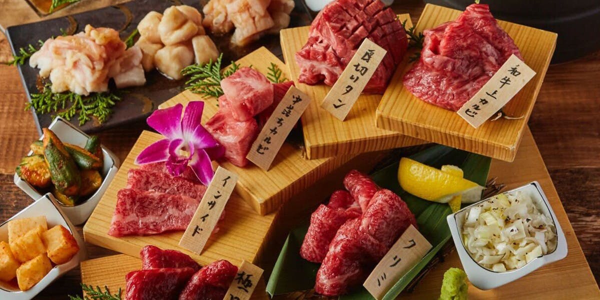 호화찬란 코스 전체 13품목