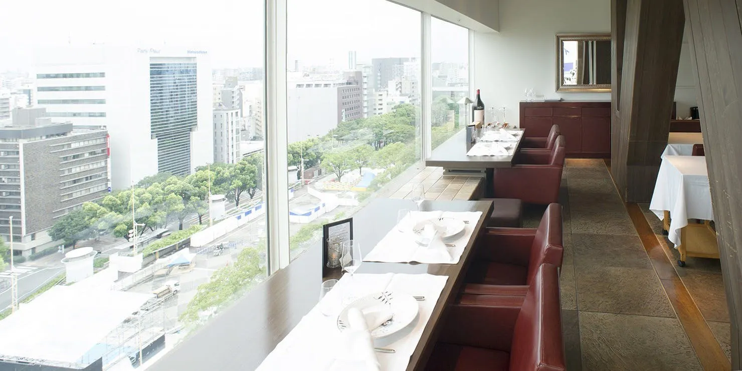 Nagoya Aroma Fresca