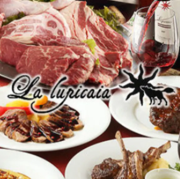 ワイン&熟成肉 ラ ルピカイア 亀戸