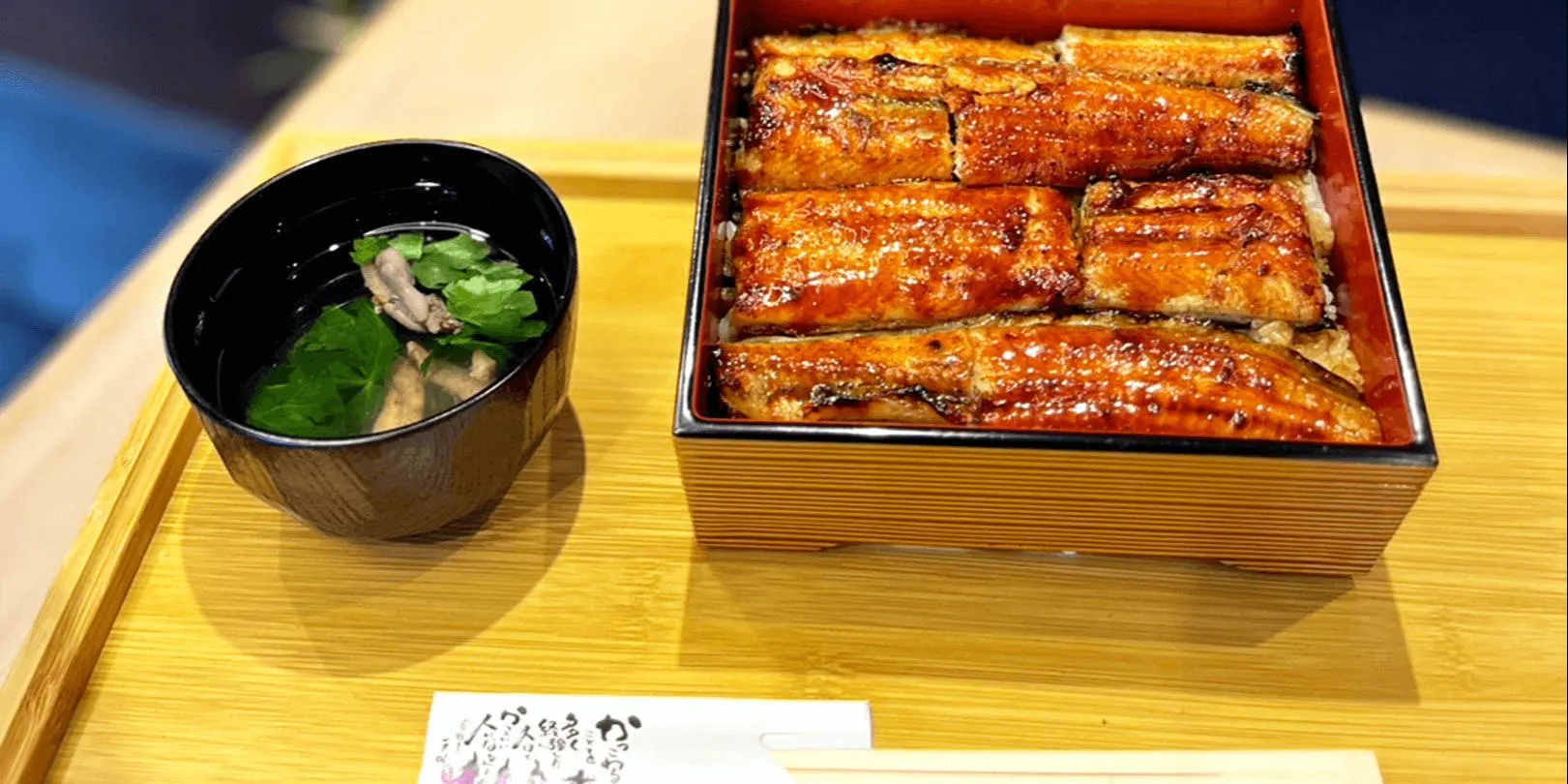 鰻コース