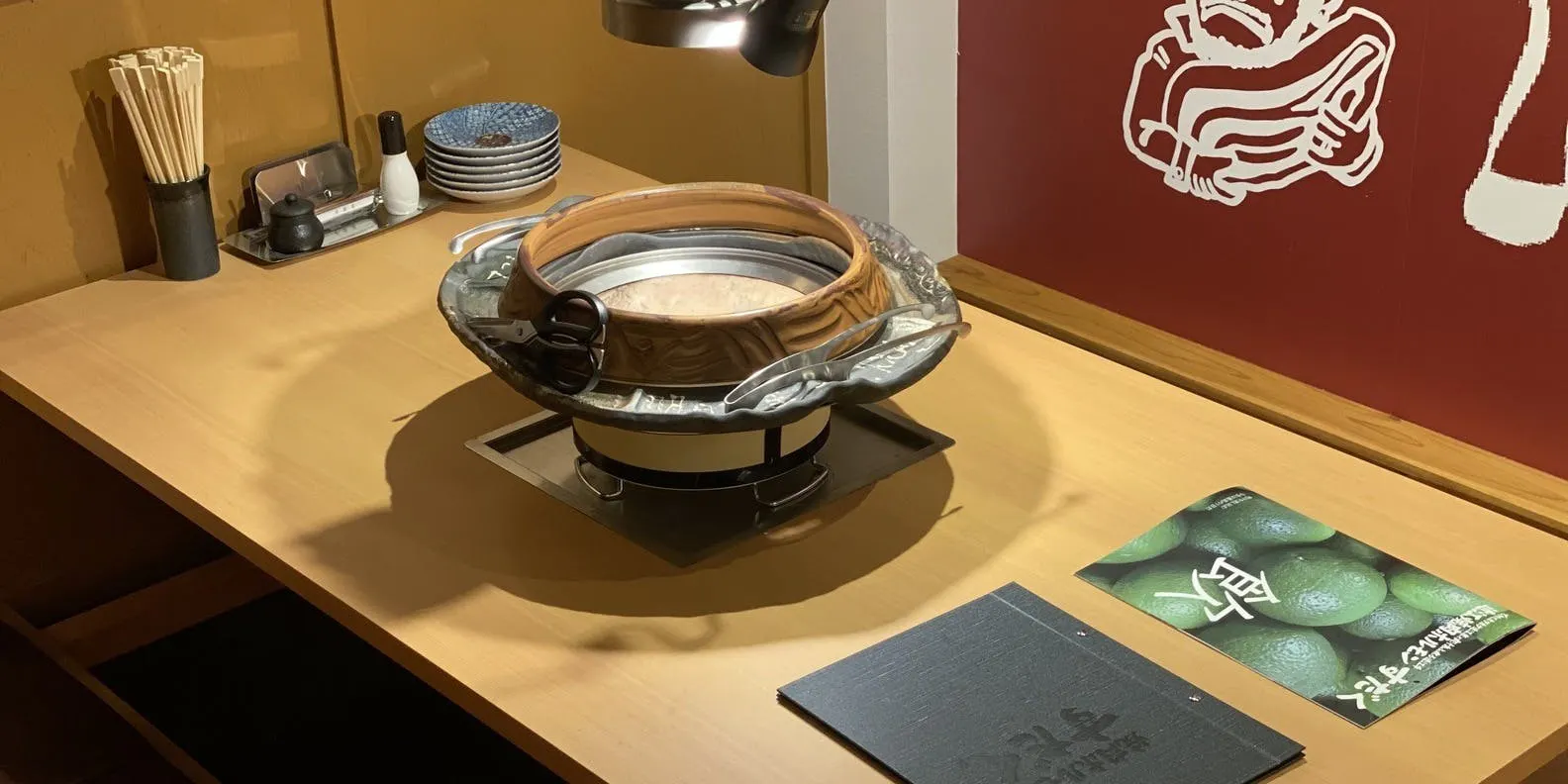 近江焼肉ホルモンすだく 草津店