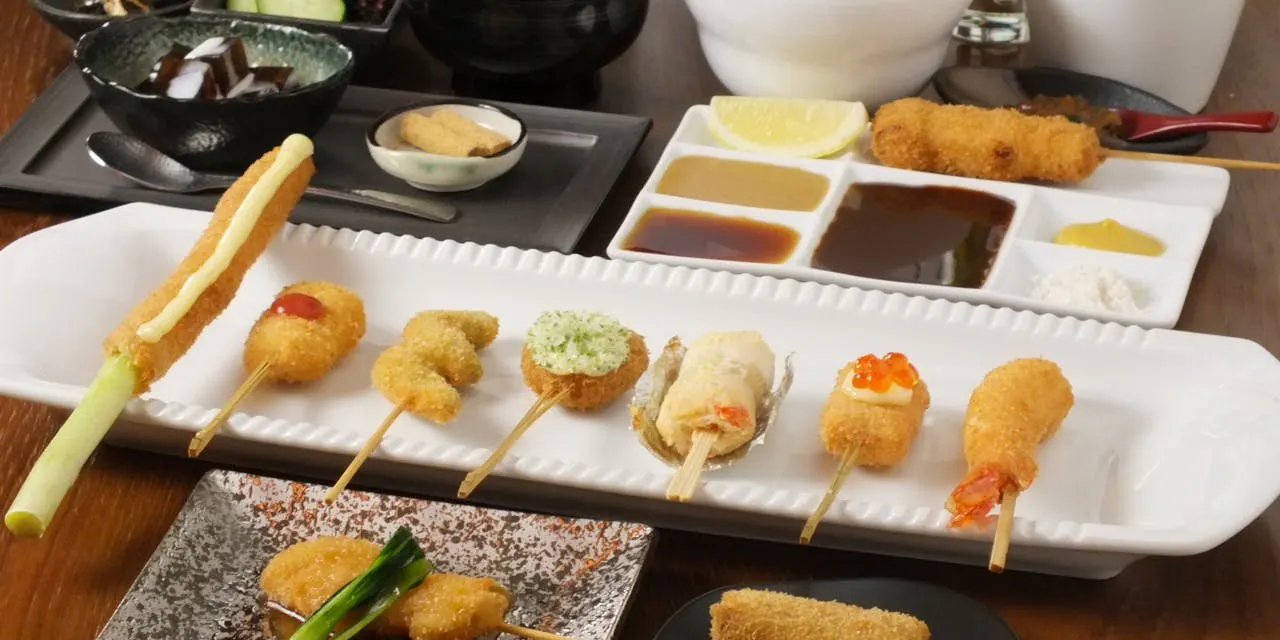 【夢幻(むげん)】スペシャル串揚げ2種を含む串カツ10種とお食事のコース 全15品(ランチ限定)