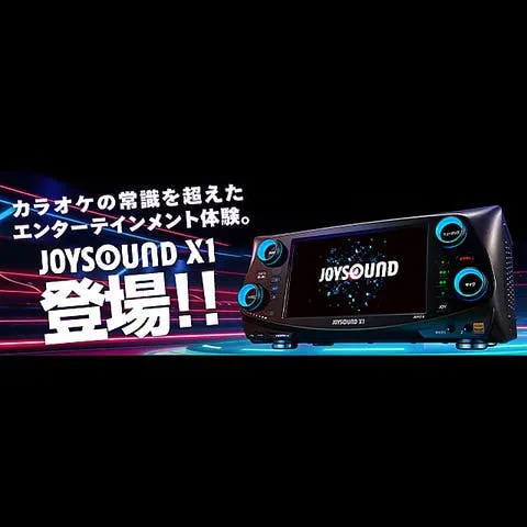 Karaoke JOYSOUND Meieki 3-chome Store