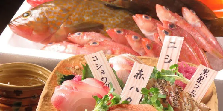 海里