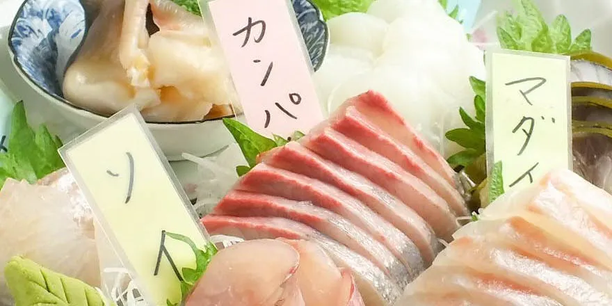 歓迎会・送別会に 鮮魚刺身7点盛り等料理7品宴会コース