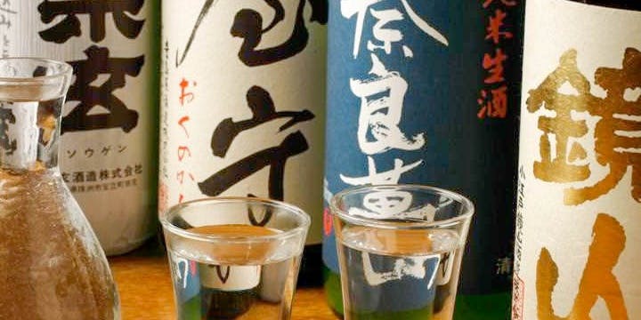 2小時暢飲套餐 只限點套餐料理的顧客
