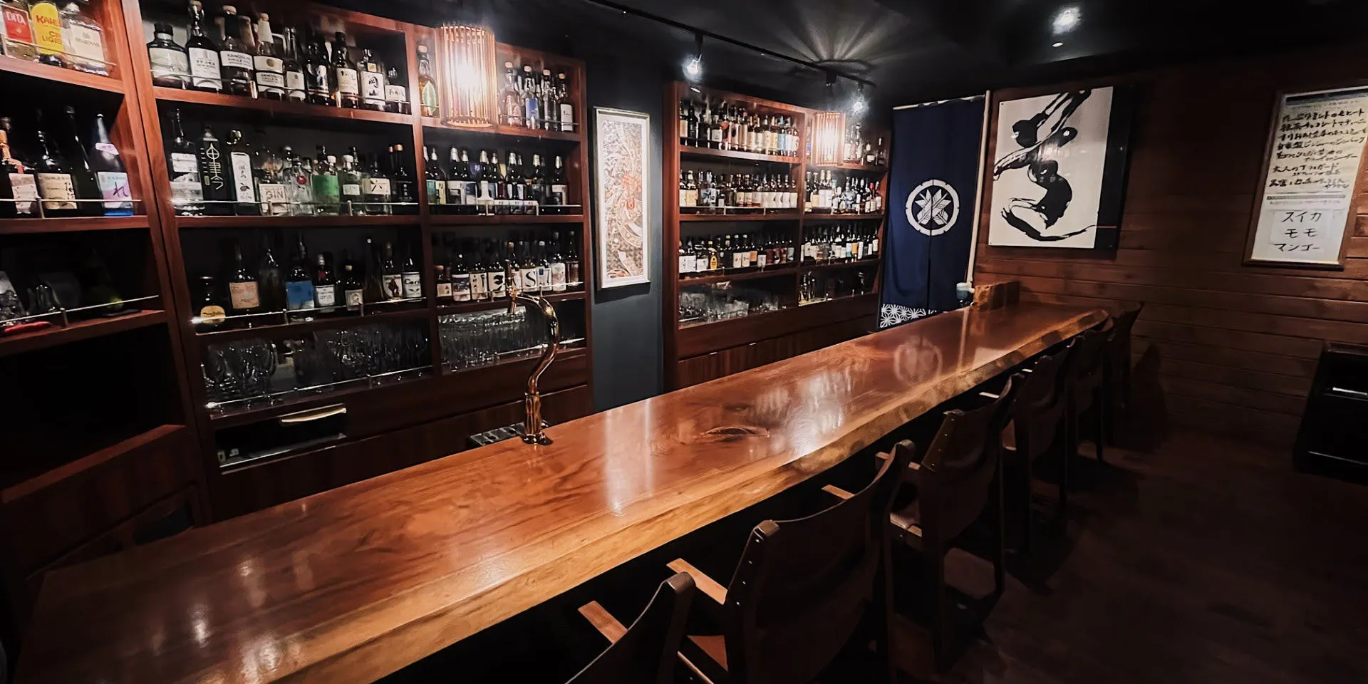 Toranomon BAR Shinkai