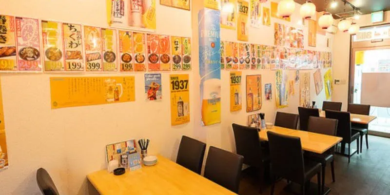 やきとりさんきゅう 塚本駅前通店