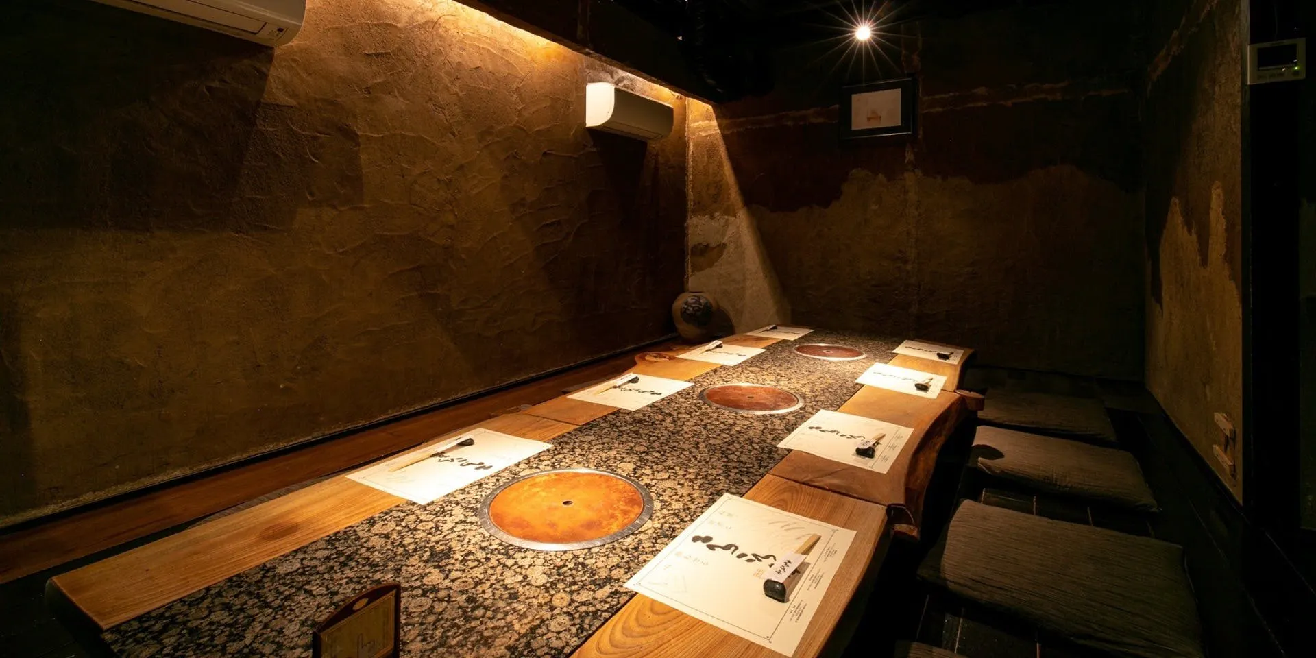 ころころ亭 本店
