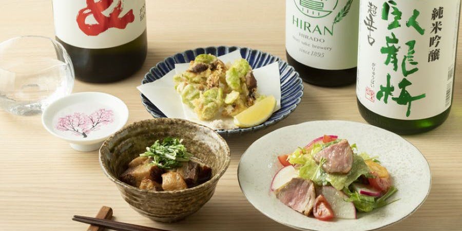 【人気No.1 】【満足おもてなしコース】本日のおまかせ料理7品＋日本酒ペアリングコース(プレミアム酒を含む)