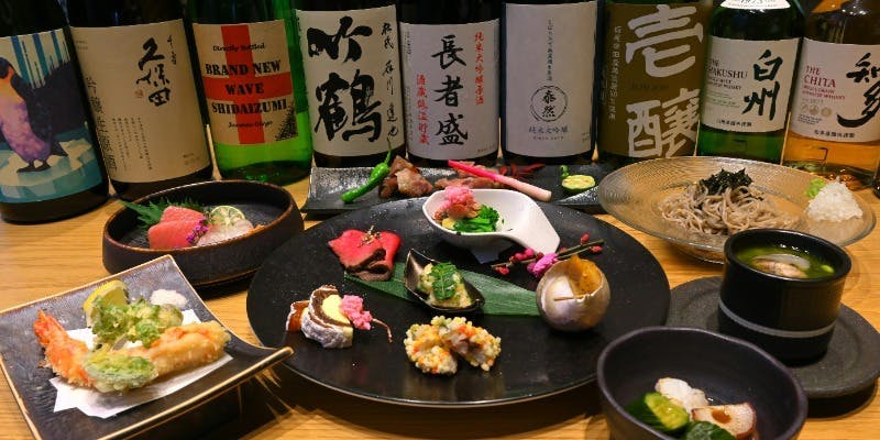 Aya Course [Individual Servings] Meal Only