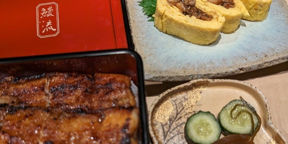 장어구이 세트