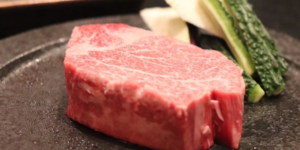 81BEEF Ultimate Course