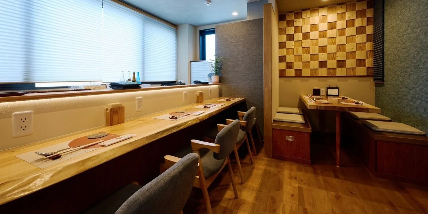 BETTEI鎌康 大船店