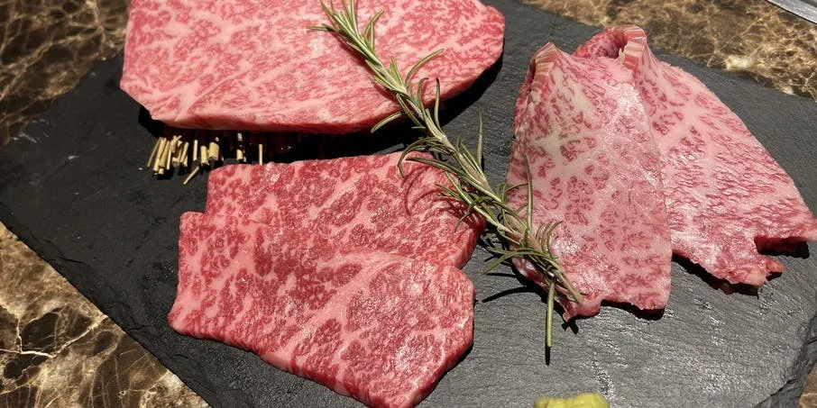 恵比寿焼肉 あかみ