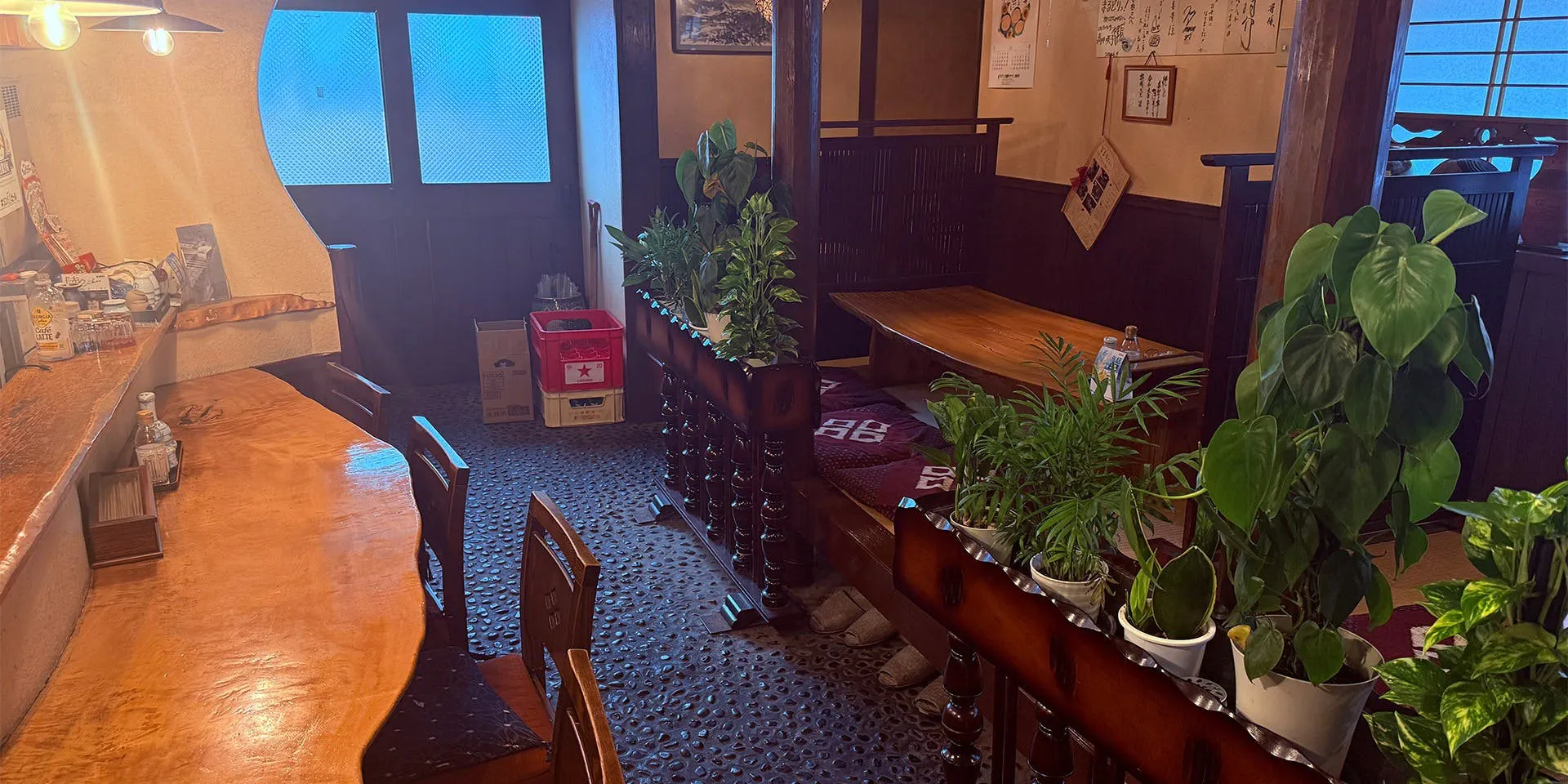 冨喜寄 大町店