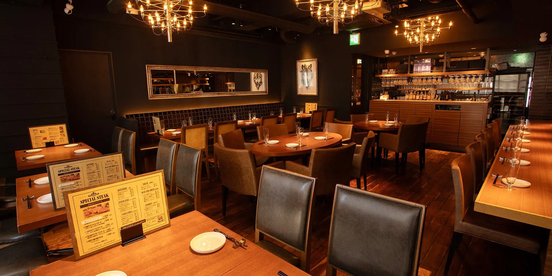 肉とワインのビストロ 狼 ～新宿ROU～