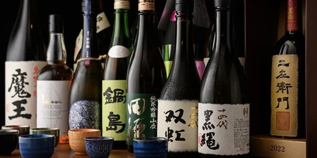 割烹 煌 KOH