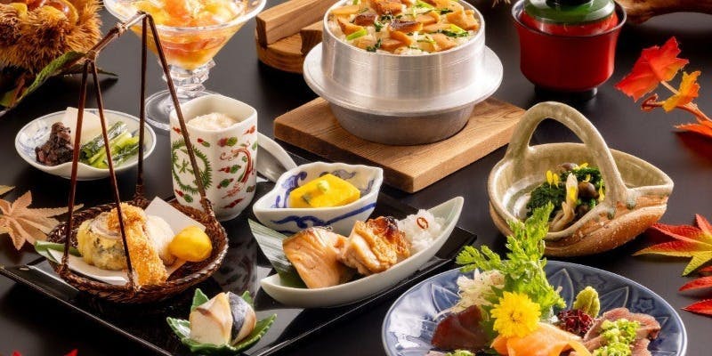 【10月17日開催】～錦秋の彩りを一皿に～「秋の和食御膳」