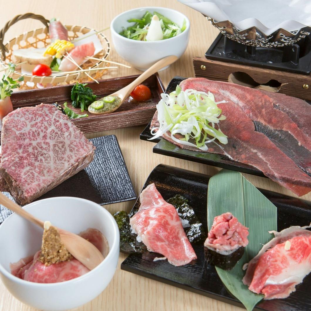 【纪念日推荐】竹套餐