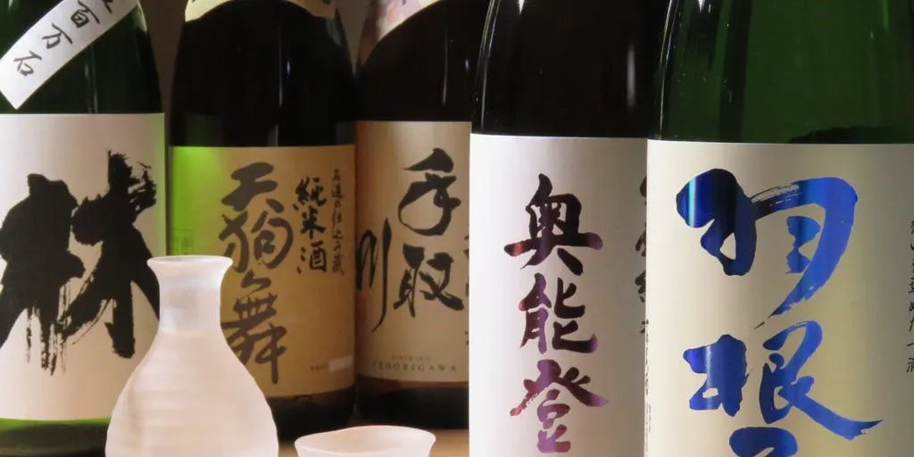町家食堂 晴れやか