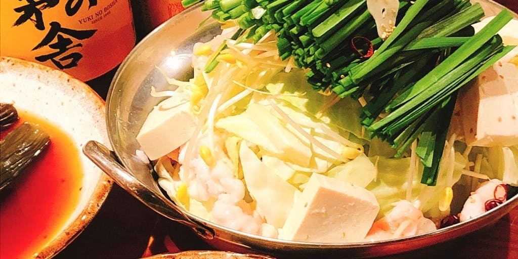 【Food Only】Special Motsunabe Course featuring Hakata Motsunabe and sashimi with fresh fish sourced directly from the producers!
