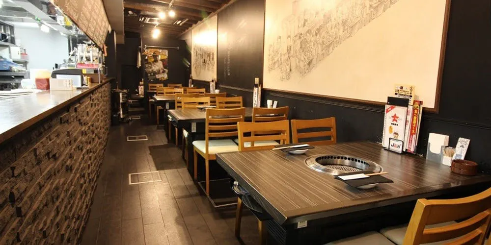 黒毛和牛専門 焼肉スタジアム Jan 大塚本店
