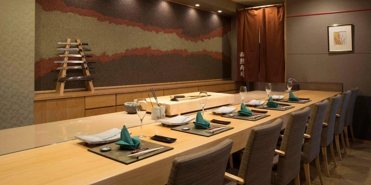 Teruzushi 2ndedition