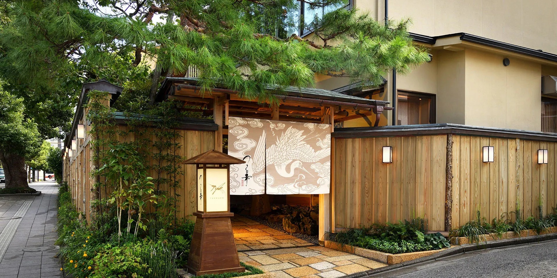 つる幸 知新庵