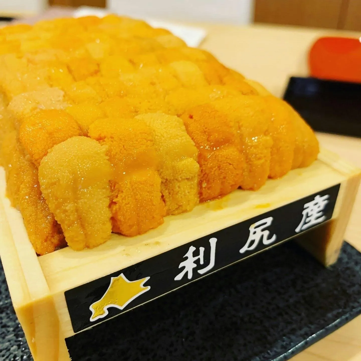 すし おおの