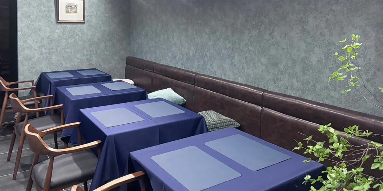 Cuisine Shibata