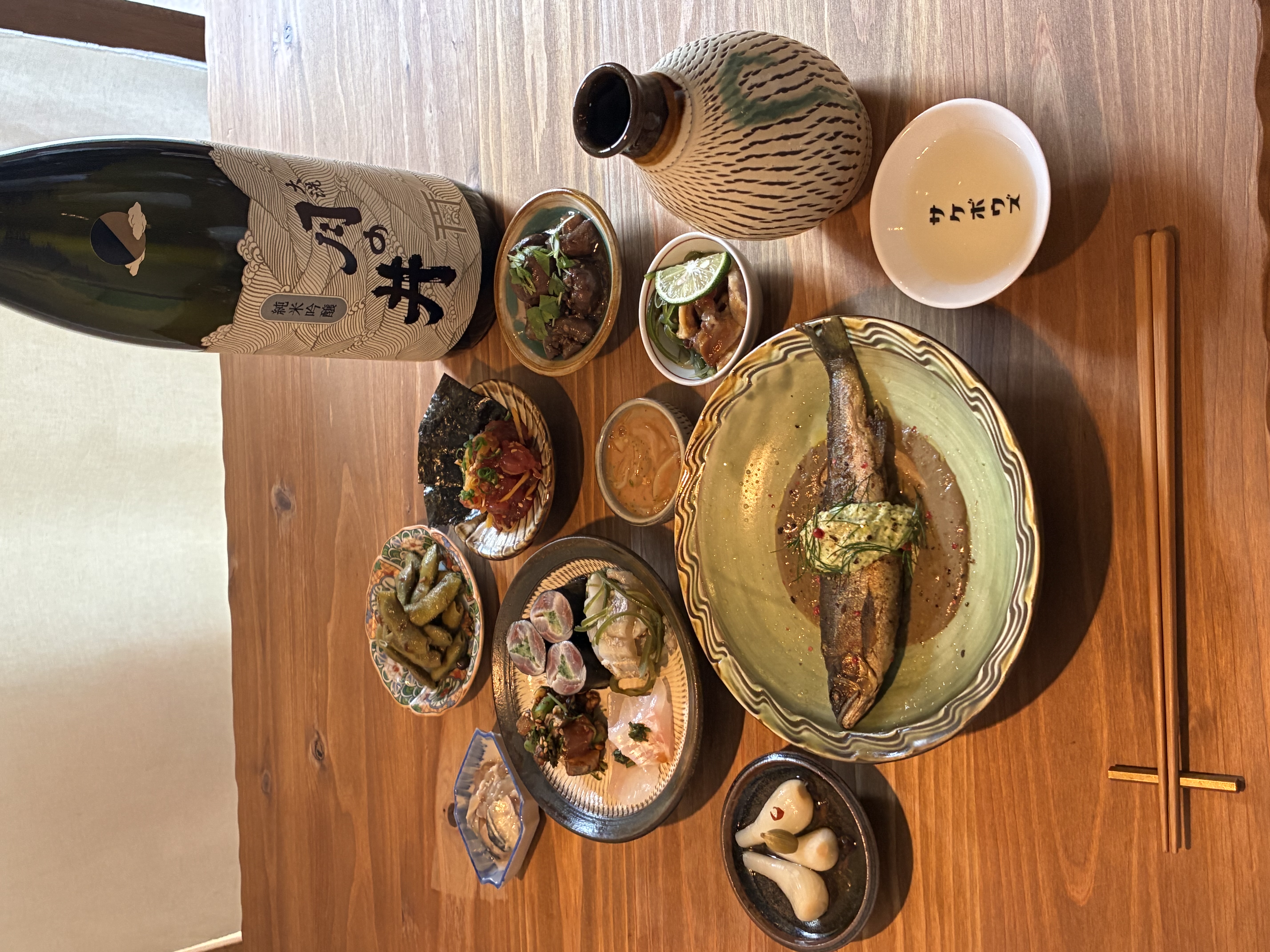Chef's Choice Menu